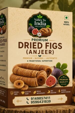 Premium - Dried Figs (Anjeer)